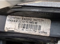  Зеркало боковое Honda CR-V 2007-2012 9371761 #4