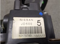  Кулиса КПП Nissan Qashqai 2006-2013 9371798 #4