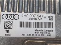  Блок управления камерой заднего вида Audi A8 (D4) 2010-2017 9371848 #5