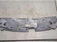  Накладка замка капота Peugeot 508 2010-2014 9372031 #2