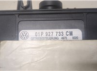  Блок управления АКПП / КПП Volkswagen Transporter 4 1991-2003 9373003 #2