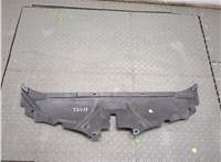  Накладка замка капота Lincoln MKZ 2012-2016 9373188 #3