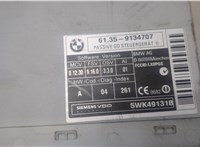  Блок управления бесключевого доступа BMW X6 E71 2007-2014 9373655 #2