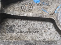 JX616P093FC Подушка крепления КПП Ford Escape 2019-2022 9373953 #9