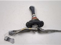  Кулиса КПП BMW 3 E90, E91, E92, E93 2005-2012 9374073 #1