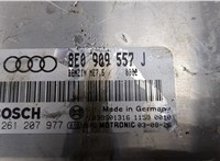  Блок управления двигателем Audi A4 (B6) 2000-2004 9374129 #2