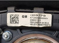  Подушка безопасности водителя Opel Zafira C 2011- 9374190 #3