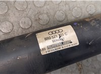 8R0521101C Кардан Audi Q5 2008-2017 9374794 #4