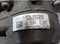  КПП - автомат (АКПП) 4х4 Audi Q5 2008-2017 9375285 #7