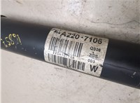 A2204107106 Кардан Mercedes E W211 2002-2009 9375426 #3