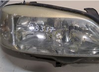  Фара (передняя) Opel Astra G 1998-2005 9377289 #2