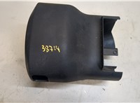  Кожух рулевой колонки Mitsubishi Colt 2008-2012 9378231 #2