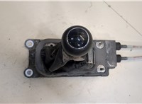  Кулиса КПП Volkswagen Bora 9378453 #2