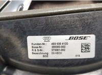  Сабвуфер Audi A8 (D3) 2007-2010 9378625 #4