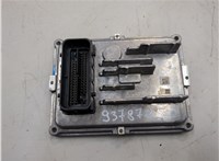 24044149 Блок управления АКПП / КПП Buick Envision 2020- 9378725 #7