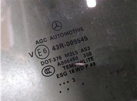  Стекло боковой двери Mercedes ML W166 2011- 9379045 #2