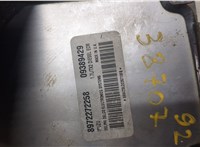  Блок управления двигателем Opel Corsa C 2000-2006 9379772 #2