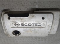 55353144 Накладка декоративная на ДВС Opel Meriva 2003-2010 9380910 #5