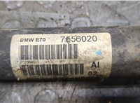  Кардан BMW X5 E70 2007-2013 9381305 #2