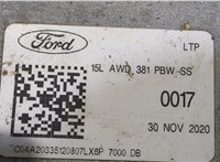  КПП - автомат (АКПП) 4х4 Ford Bronco Sport 9381306 #7