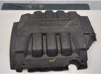  Накладка декоративная на ДВС Honda Odyssey 2004- 9381417 #1