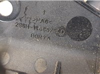 2S6H16C657AD Ручка открывания капота Mazda 2 2003-2008 9381922 #3