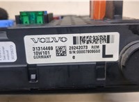  Блок предохранителей Volvo XC90 2006-2014 9382220 #2