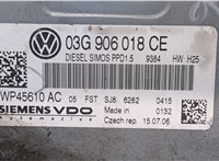  Блок управления двигателем Volkswagen Passat 6 2005-2010 9382454 #3