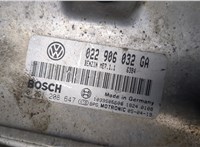  Блок управления двигателем Volkswagen Touareg 2002-2007 9382463 #2