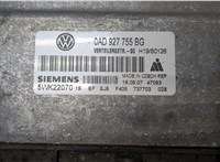  Блок управления раздаткой Volkswagen Touareg 2007-2010 9382721 #2