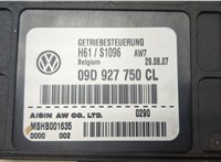  Блок управления АКПП / КПП Volkswagen Touareg 2007-2010 9382793 #2