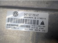  Блок управления раздаткой Volkswagen Touareg 2002-2007 9382800 #2