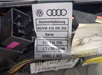  Люк Audi Q5 2008-2017 9382963 #5