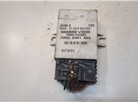 61356955253 Блок управления прицепного устройства BMW X5 E53 2000-2007 9383039 #1