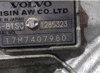  КПП - автомат (АКПП) 4х4 Volvo XC40 9383510 #8