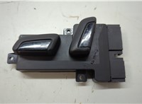 8W0959747B Кнопка регулировки сидений Volkswagen Atlas 2017-2025 9383516 #8