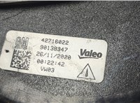  Поворот Buick Encore GX 9384071 #3