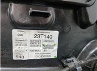 A0997303800 Замок двери Mercedes C W205 2014-2023 11158055 #20