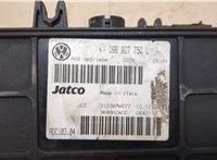  Блок управления АКПП / КПП Volkswagen Sharan 2000-2010 9385798 #5