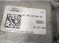 rfjmp-7006 КПП - автомат (АКПП) 4х4 Ford Escape 2020- 9385851 #9