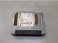  Блок управления двигателем BMW X5 E70 2007-2013 9386216 #1