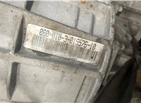 010TU КПП - автомат (АКПП) BMW 5 E39 1995-2003 9386259 #4