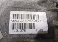  КПП 5-ст.мех. (МКПП) Volvo S40 / V40 1995-2004 9386578 #7