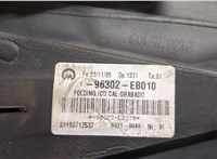  Зеркало боковое Nissan Navara 2005-2015 9386758 #3