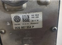 0CQ907554P Редуктор моста Volkswagen Jetta 7 2018- 9386783 #5