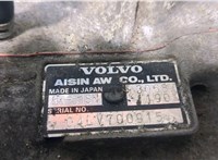 55-51SN КПП - автомат (АКПП) 4х4 Volvo XC90 2002-2006 9386938 #7