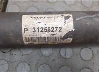 31256272 Кардан Volvo XC90 2006-2014 9387608 #2