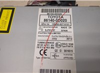  Магнитола Toyota Yaris 2011-2014 9388046 #2