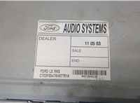  Магнитола Ford Focus 2 2008-2011 9388062 #2