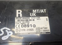  Блок управления АКПП / КПП Subaru Legacy Outback (B13) 2003-2009 9388111 #2